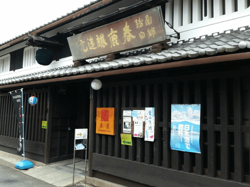 500円で利き酒ができる！奈良の名所「春鹿酒造」体験レポート！ | 日本酒専門WEBメディア「SAKETIMES」