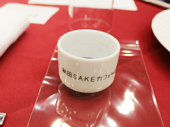sake_akitasakecafe_10