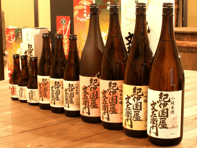 和歌山の酒造・中野BCが、搾りたての新酒などを1杯100円で飲み比べできるイベント「にほん酒BAR」を 1/30(日)に開催！