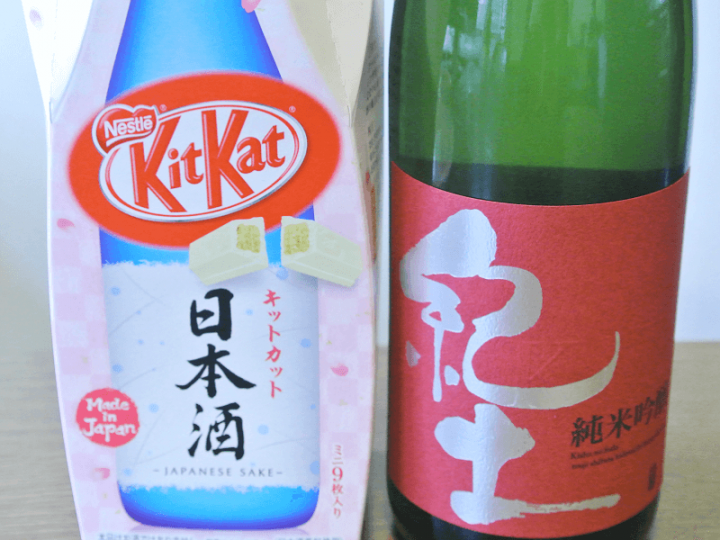 sake_kitkat_0