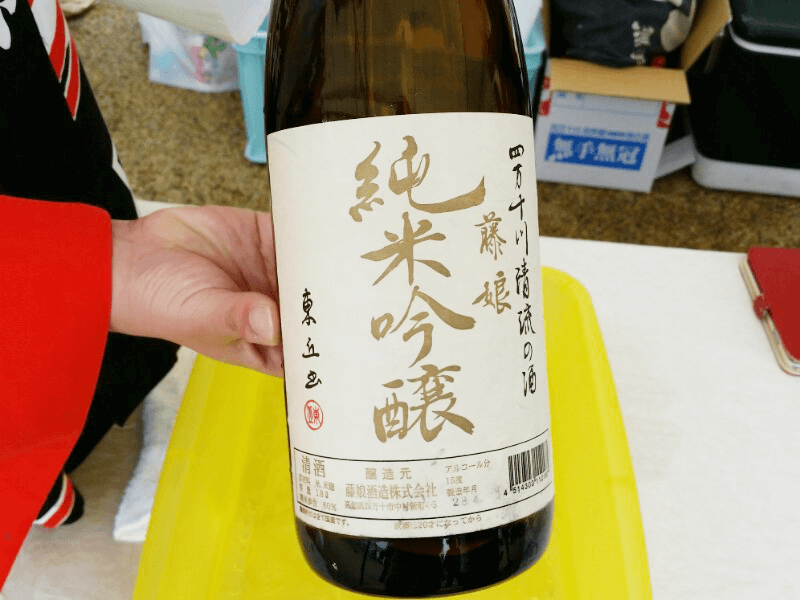 sake_g_shikoku2016_5