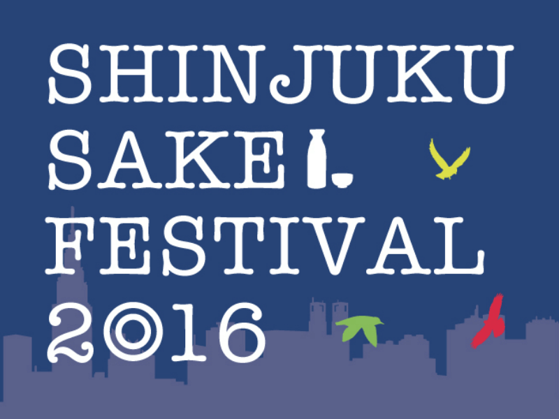 press_shinjuku-sake-festival2016