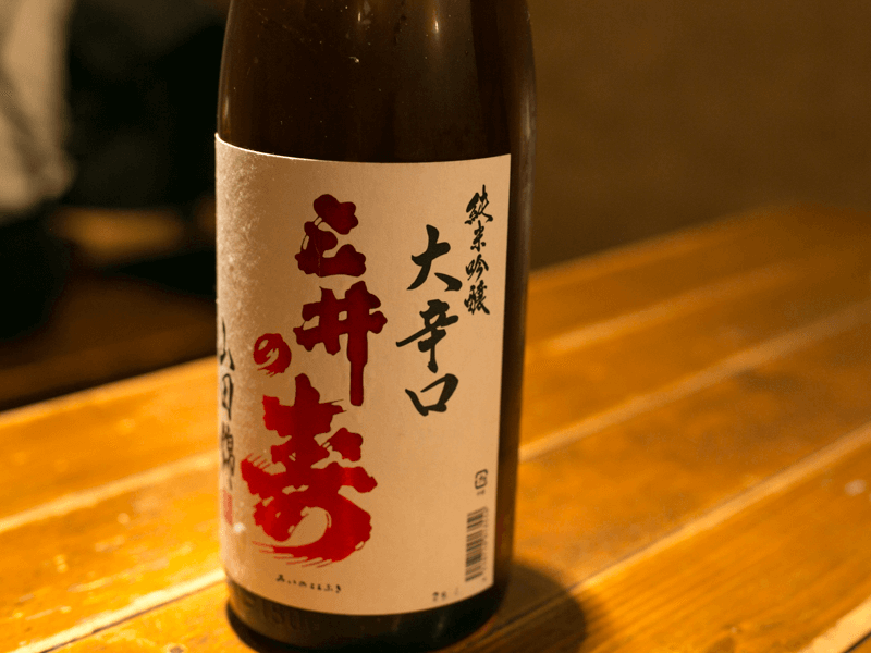 sake_miinokotobuki_0