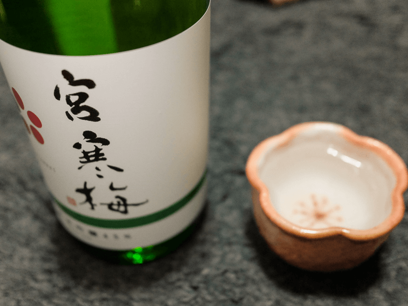 sake_miyakanbai_0