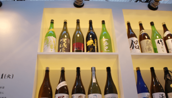 「CRAFT SAKE WEEK」で提供されている日本酒