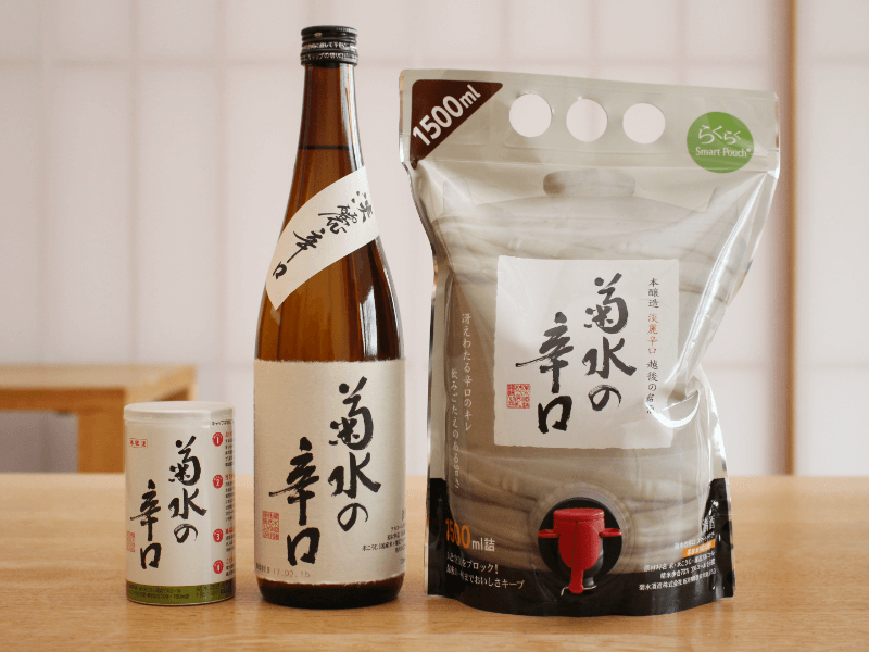 菊水酒造の日本酒三種類の写真