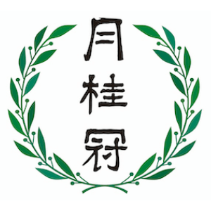 月桂冠株式会社のロゴ