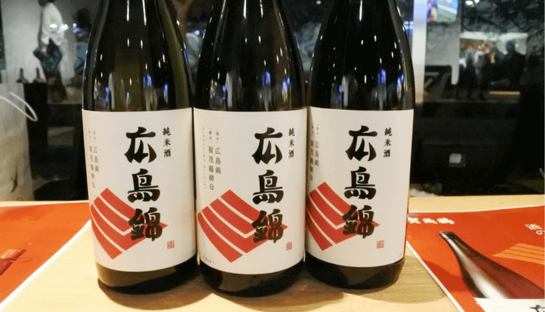 賀茂鶴酒造が新発表した日本酒「広島錦」