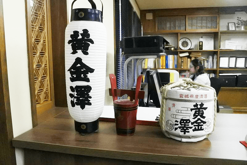 川名商店・黄金澤の樽酒