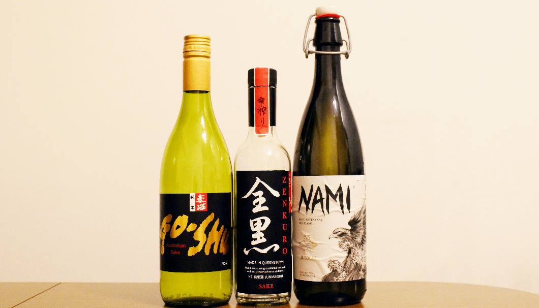 3種類の海外醸造酒