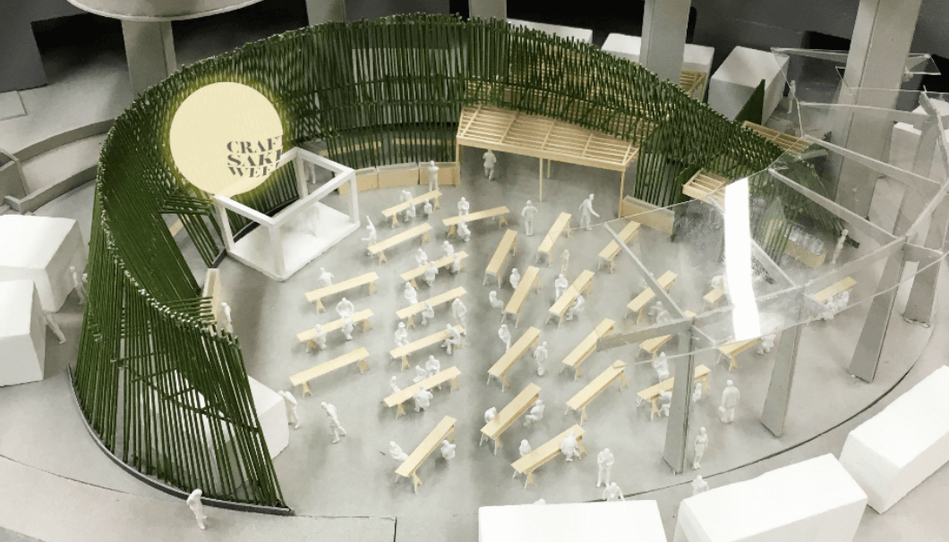 「CRAFT SAKE WEEK at ROPPONGI HILLS 2018」のメインインスタレーションが決定！4/20(金)～30(月・祝)の11日間、竹の回廊で非日常空間を演出する。その模型写真