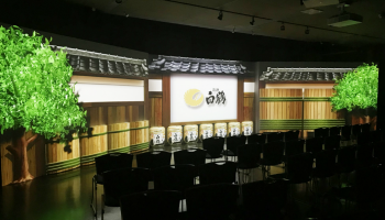 リニューアルされた白鶴酒造資料館の常設型プロジェクションマッピングシアターの写真