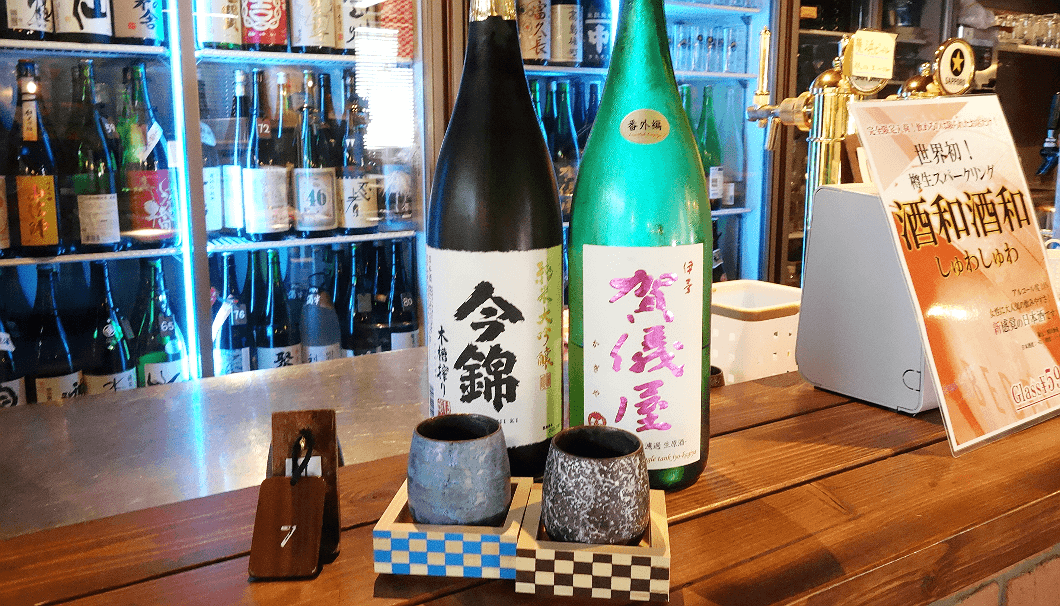KATSUKI NO KURA(あかつきのくら)オススメのお酒、伊予賀儀屋 番外編と今錦 純米大吟醸