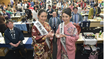 「ワイングラスでおいしい日本酒アワード2018」の入賞酒をお披露目する会のイメージ画像