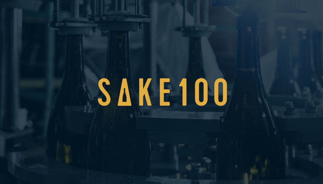 日本酒に特化したベンチャー企業・Clearが手がける新規事業「SAKE100（サケハンドレッド）」のティザーサイトイメージ