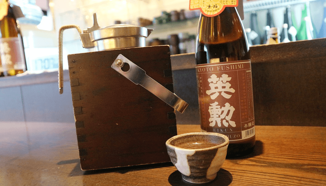 京都産技研が開発した燗酒用酵母「京の珀」を使用して醸された「英勲 本醸造 京の珀」