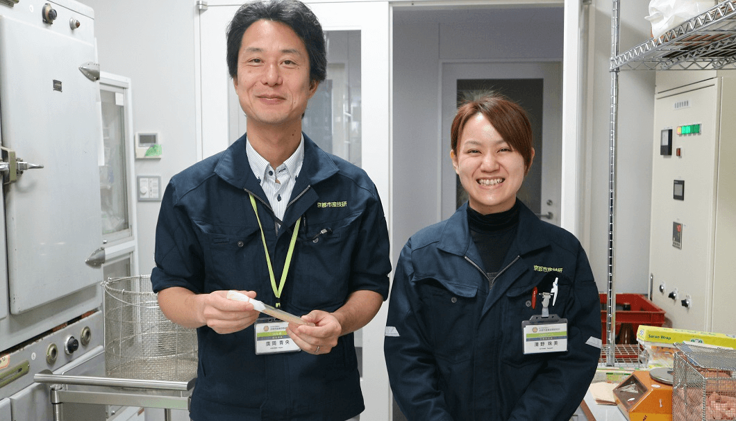産業技術研究所研究部長の廣岡青央(ひろおかきよお)さん(写真左)と、清野珠美(きよのたまみ)さん(写真右)