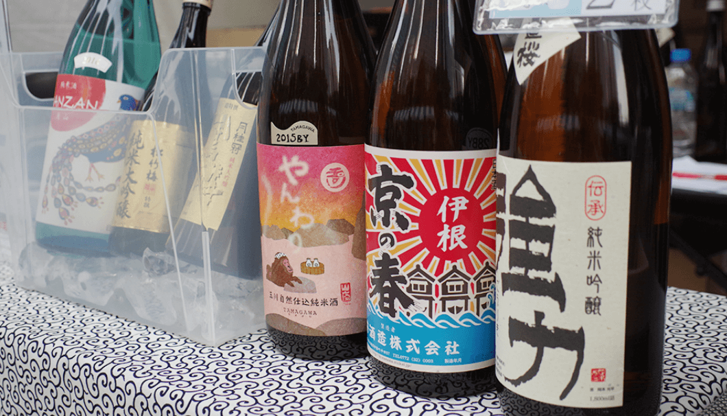 「SAKE Spring 品川 2018」で集められた京都の地酒