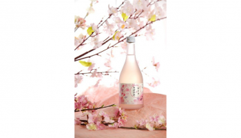 「河津桜酵母」仕込み『サクラノカガヤキ』のボトル画像