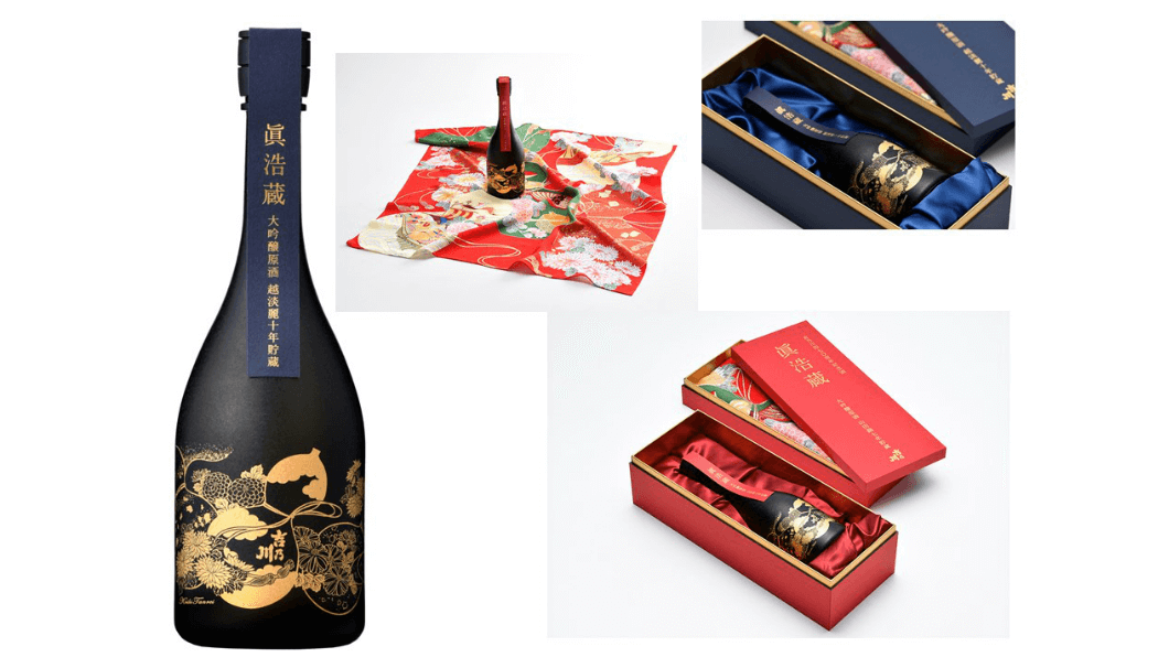 吉乃川株式会社、酒造りを支える「眞浩蔵(しんこうぐら)」の名を冠した限定酒2種類の写真