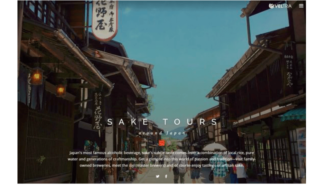  VELTRA英語サイトの特設サイト「日本のお酒をめぐる旅」