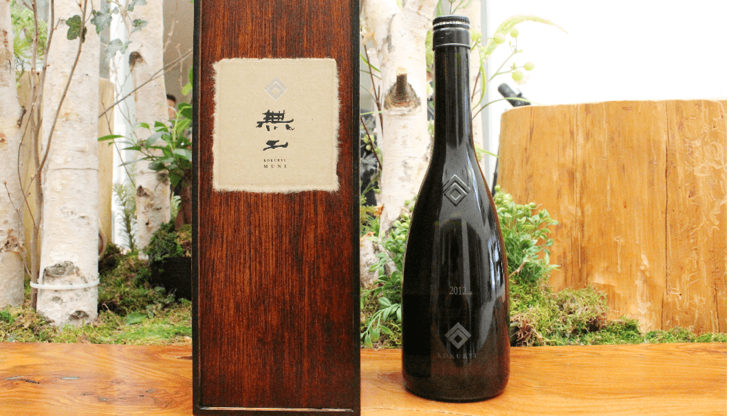 高級日本酒】百光、獺祭、黒龍、醸…すべて1万円超！特別な日のお祝いや