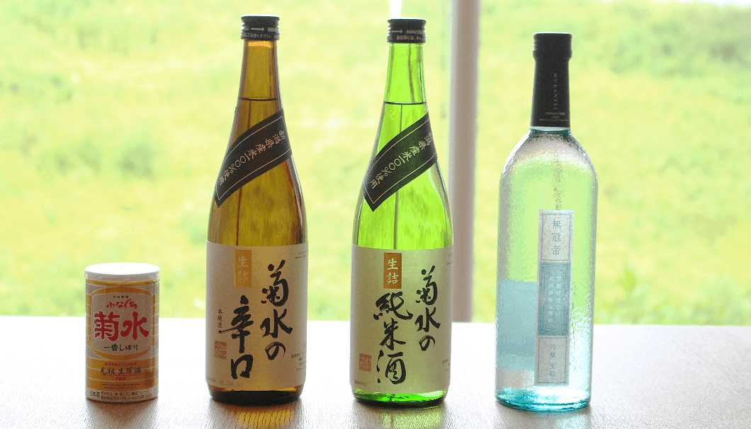 菊水酒造のお酒。安定した酒質で、コンビニやスーパーなど身近な場所でいつでも気軽に手に取ることができる。