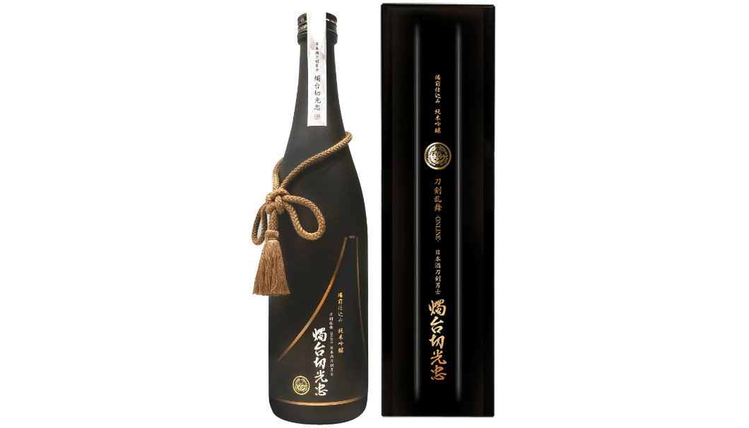 「日本酒刀剣男士 燭台切光忠」のボトルの写真