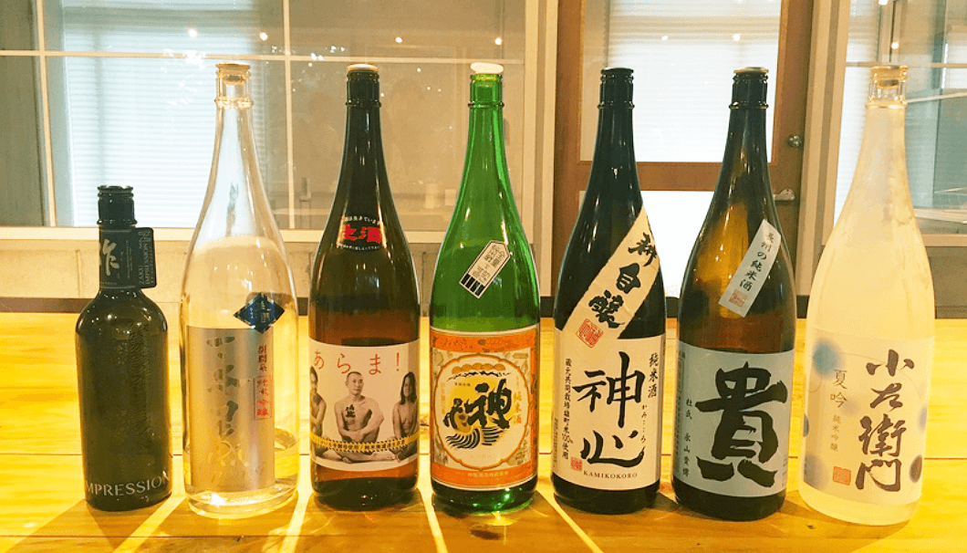 「餃子を作って日本酒を飲もう！！の会」の日本酒ラインナップ