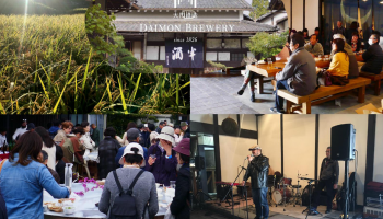 大阪府・大門酒造株式会社のイベント「DAIMON 酒 フェスティバル」の様子を写した写真