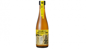 沢の鶴株式会社「大阪はちみつ梅酒」のボトル写真