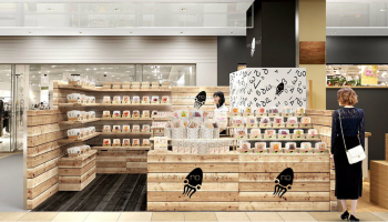 『Hotaru no Hikari』 LUCUA osaka店 の店構えの写真