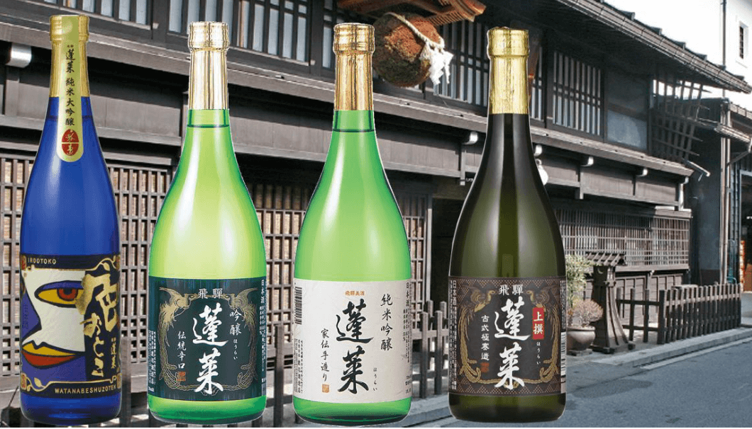 sake-chinaで金賞を受賞した渡辺酒造店の4銘柄