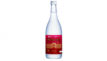 神戸大学と白鶴酒造が共同開発の純米酒「神のまにまに」のボトル
