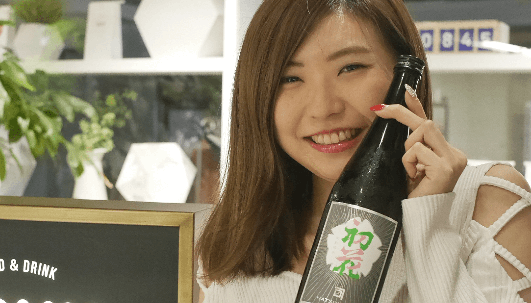 今秋飲むべき日本酒と最高のアテで挑む！favy編集部主導の食イベント