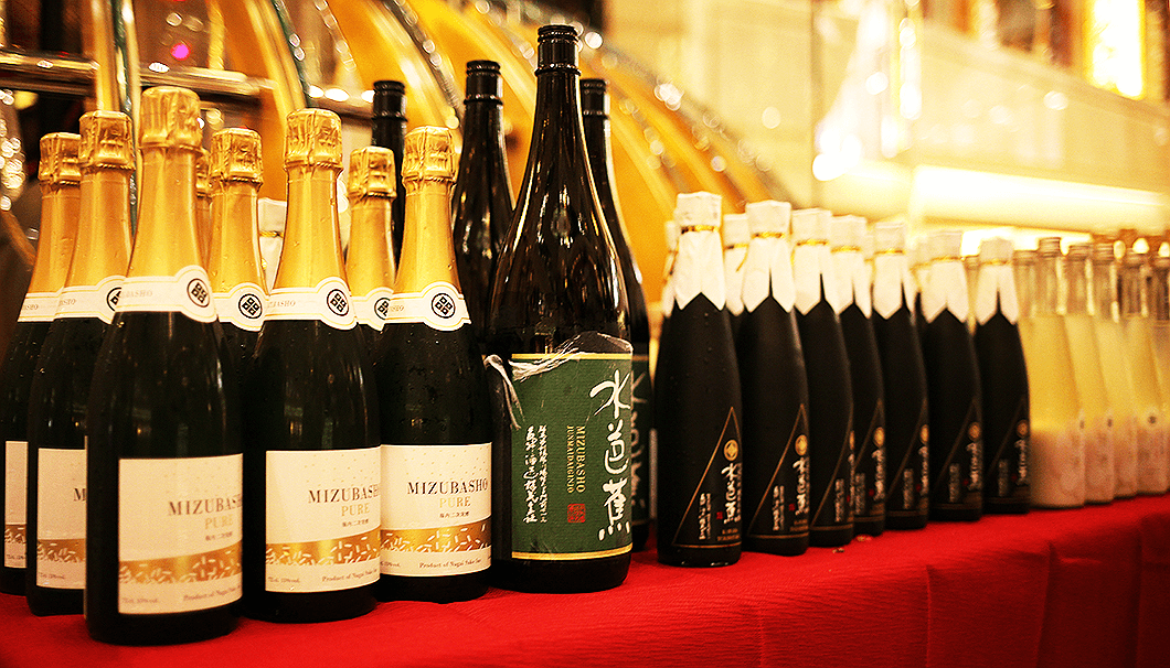 永井酒造の日本酒ラインナップ