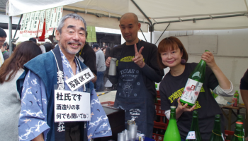 豊島屋フェスタの出店者と杜氏