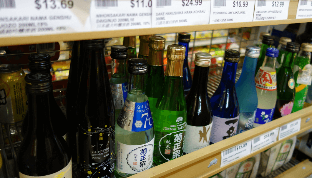 日本酒にあう台湾のおみやげ５選 日本酒専門webメディア Saketimes