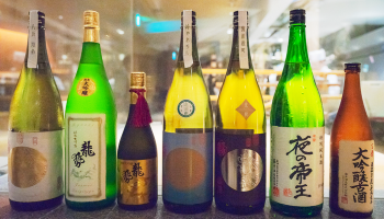 藤井酒造の日本酒のボトル