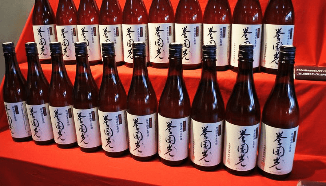 土田酒造「誉国光」のボトル