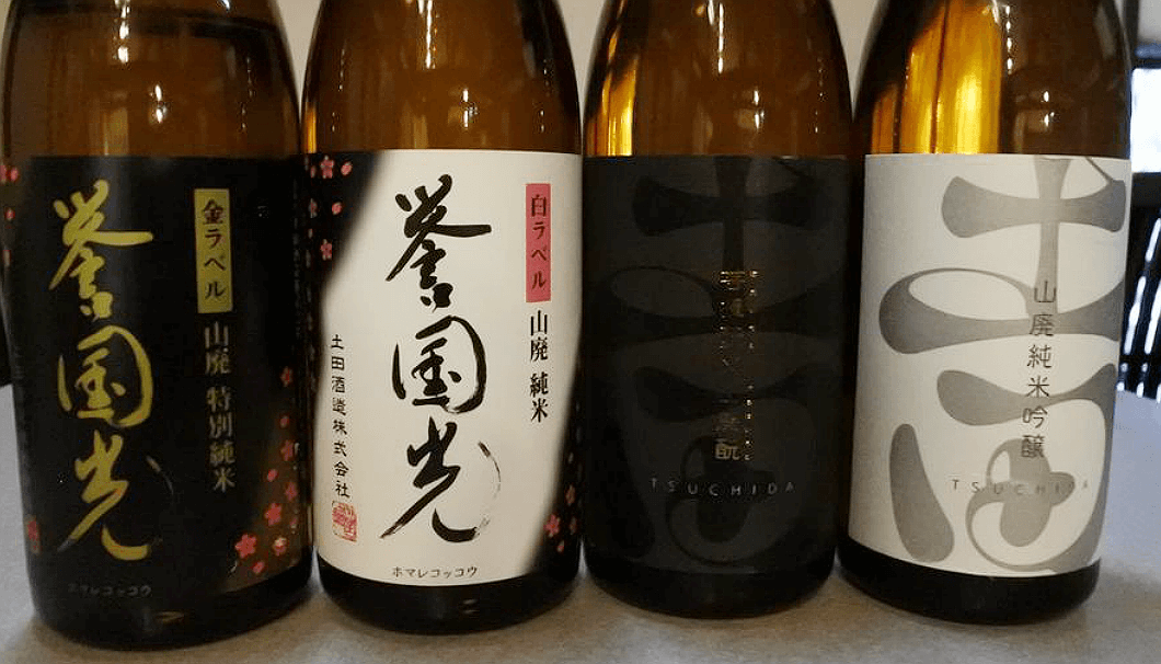 土田酒造の商品ラインナップ