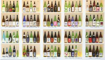 クラフトサケウィークの日本酒ラインナップの写真イメージ