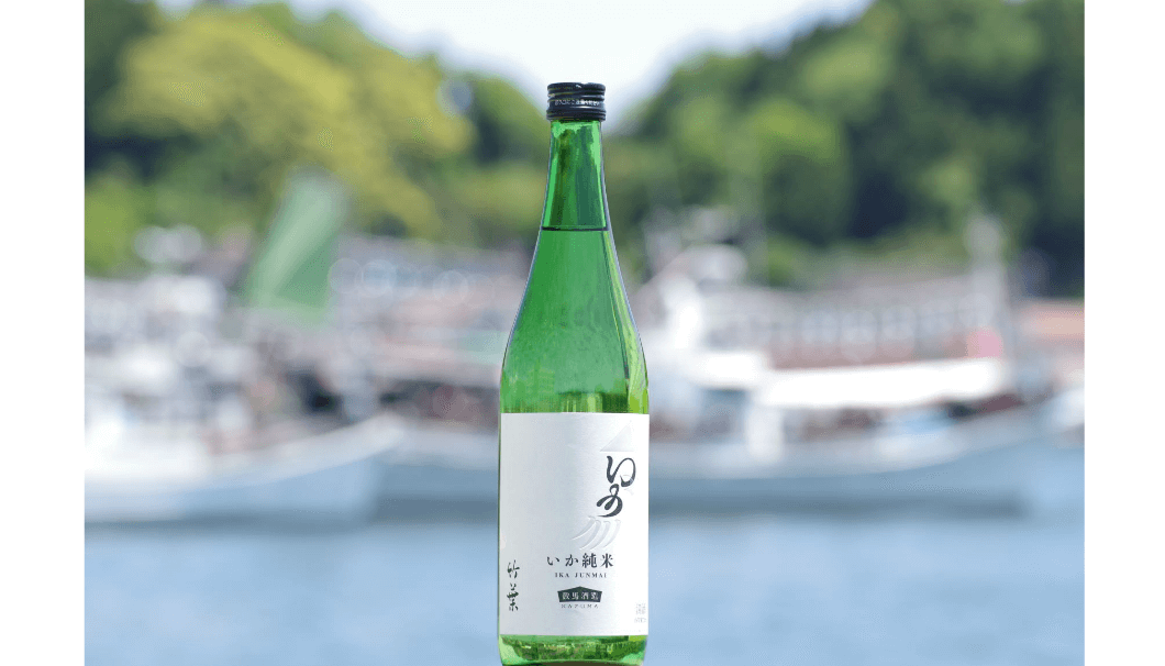 数馬酒造株式会社(石川県鳳珠郡)の新銘柄「竹葉 いか純米」のボトル写真
