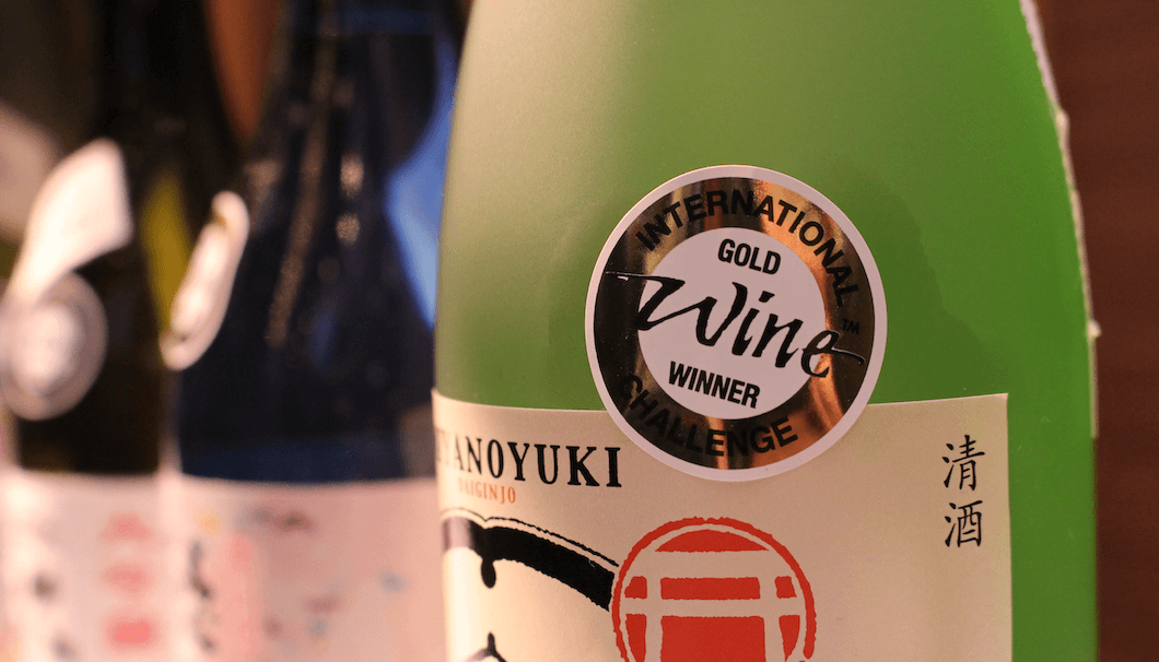 速報】IWC(インターナショナル・ワイン・チャレンジ)2020「SAKE部門」のトロフィー受賞酒が発表されました！ |  日本酒専門WEBメディア「SAKETIMES」