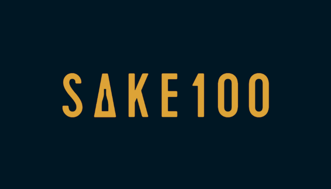 「SAKE100」のロゴ
