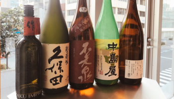 日本酒恋活、友活イベントレポート