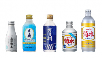 「CAN-PAI プロジェクト」で商品化された日本酒ボトル缶