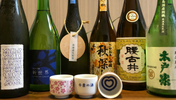 千葉の酒蔵の日本酒が並んでいる写真
