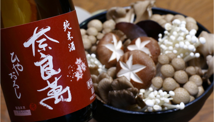 福島県の日本酒・奈良萬と、きのこをふんだんに使った鍋料理