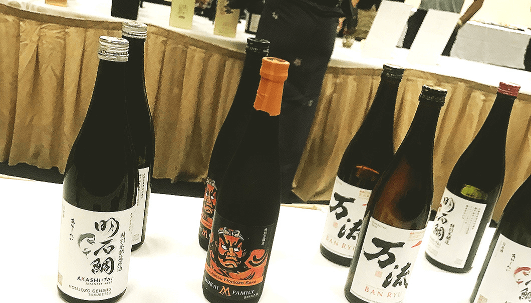 秋祭りで行われたテイスティングイベント「Aki Matsuri Sake Pavilion」で提供された日本酒